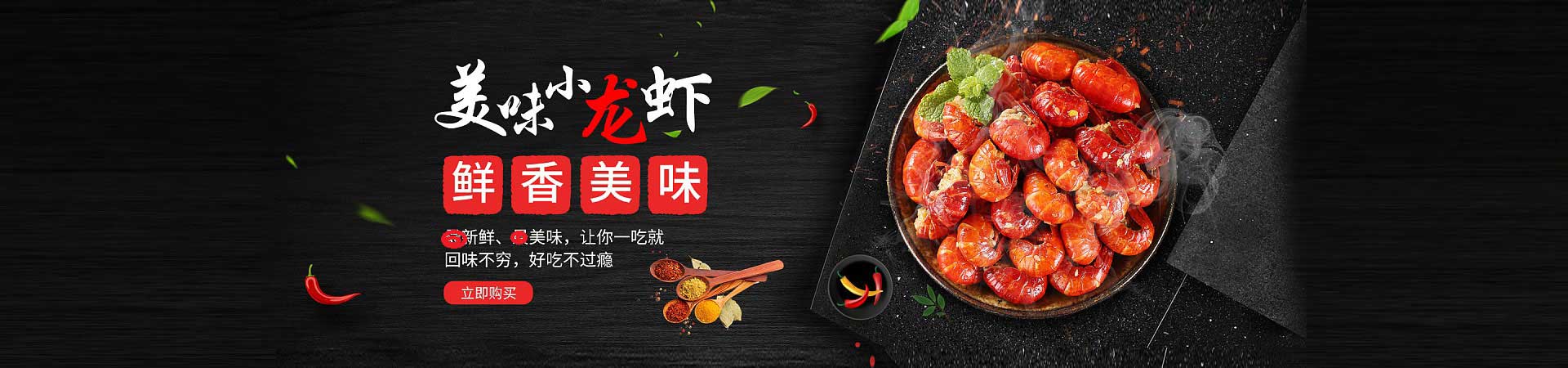 阳江夜宵